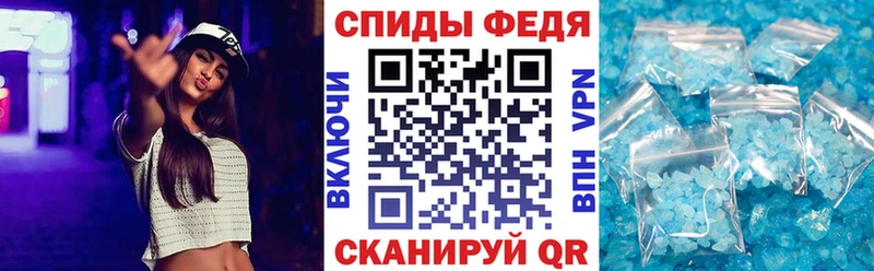 ОМГ ОМГ онион  наркота  Закаменск  АМФ 97% 