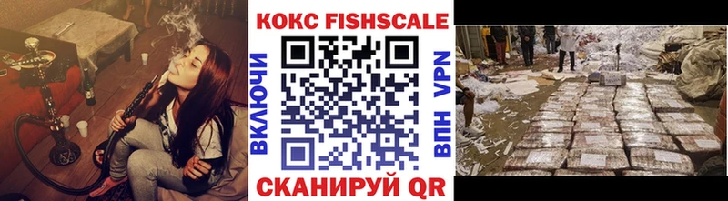 Cocaine Колумбийский Закаменск