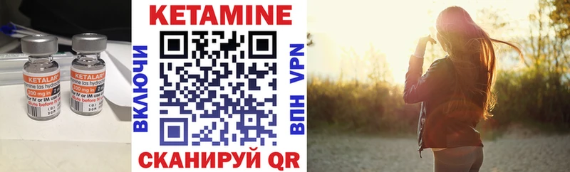 сколько стоит  гидра сайт  КЕТАМИН ketamine  Закаменск 