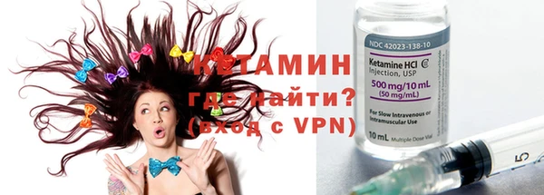 соль курить ск Няндома