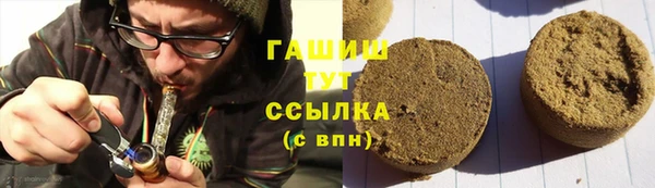 соль курить ск Няндома