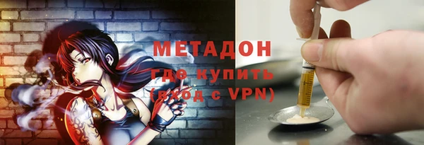 соль курить ск Няндома