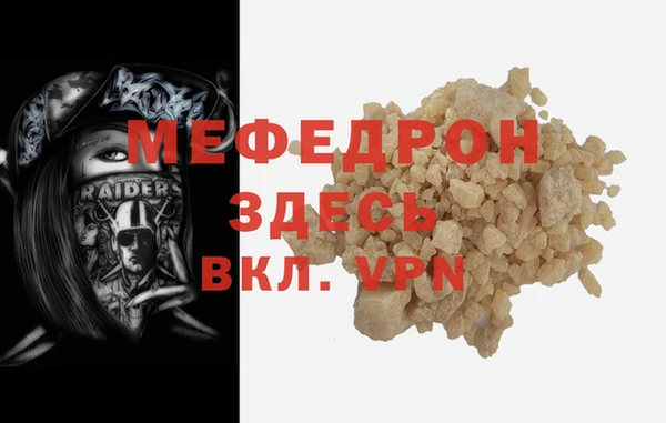 гидропоника Болохово
