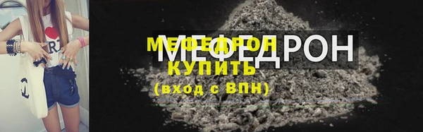 apvp Новодвинск