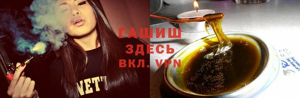 соль курить ск Няндома