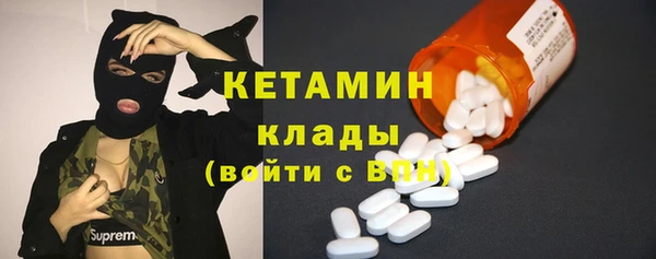соль курить ск Няндома
