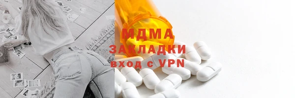 гидропоника Болохово