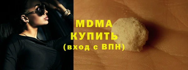 дживик Болхов