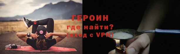 соль курить ск Няндома