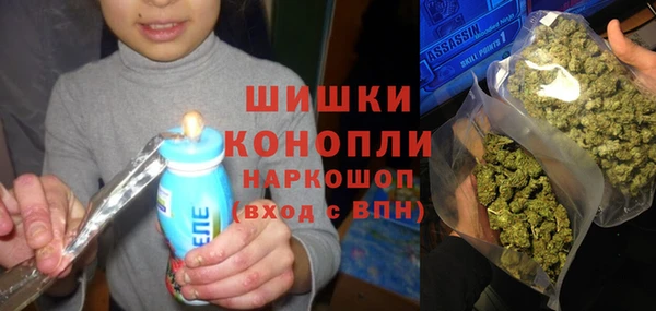 бутират Нязепетровск