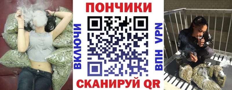 Шишки марихуана VHQ  даркнет сайт  Закаменск 